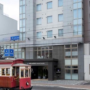 Hotel Mystays Hakodate Goryokaku
